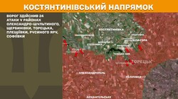 Бойові дії на фронті 20 жовтня