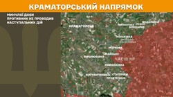 Бойові дії на фронті 20 жовтня