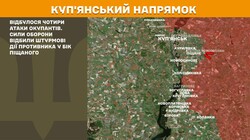 Бойові дії на фронті 20 жовтня