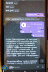 В Одеській області затримали російського терориста
