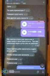 В Одеській області затримали російського терориста