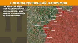 Воєнні дії на фронті 22 жовтня