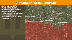 Воєнні дії на фронті 22 жовтня