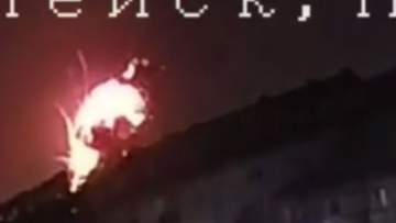 На росії вибухнув завод з виробництва артилерійських боєприпасів