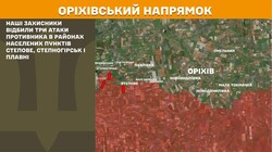 Військові дії на фронті 24 жовтня