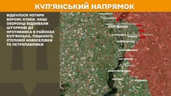 Військові дії на фронті 24 жовтня