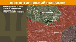 Військові дії на фронті 24 жовтня