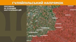 Військові дії на фронті 24 жовтня