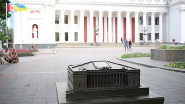 В Одесі звільнено всіх радників міського голови