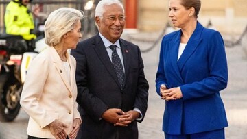 Через позицію Бельгії надання Україні 140 мільярдів євро затримується