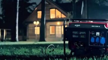 Україна отримає допомогу від Німеччини на підтримку енергетики