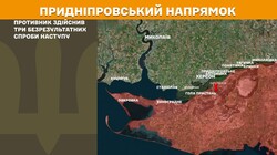 Воєнні дії на фронті 25 жовтня
