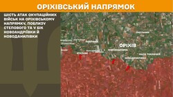 Воєнні дії на фронті 25 жовтня
