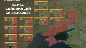 Воєнні дії на фронті 25 жовтня