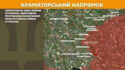 Бойові дії на фронті 26 жовтня