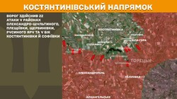 Бойові дії на фронті 26 жовтня