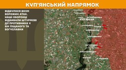 Бойові дії на фронті 26 жовтня