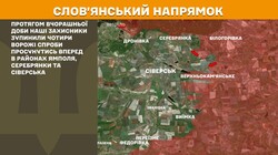 Бойові дії на фронті 26 жовтня