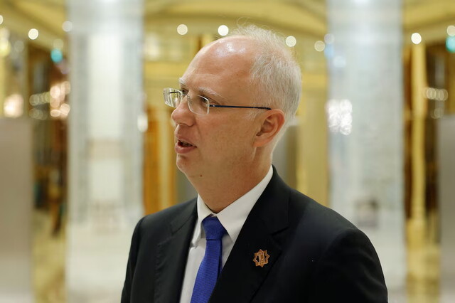 "Утиная охота"...