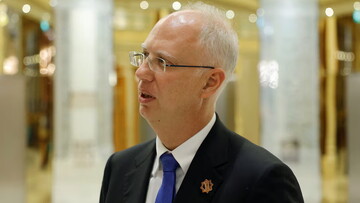 "Утиная охота"...