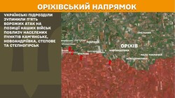 Військові дії на фронті 27 жовтня