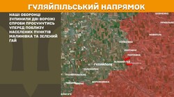 Військові дії на фронті 27 жовтня