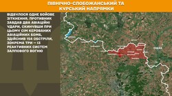 Військові дії на фронті 27 жовтня