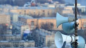 В Одеській області можуть запровадити сповіщення повітряних тривог по районам