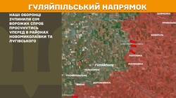 Бойові дії на фронті 29 жовтня