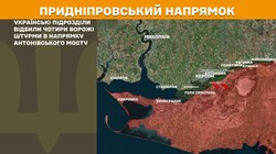 Військові дії на фронті 30 жовтня
