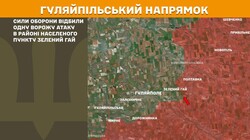 Військові дії на фронті 30 жовтня