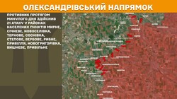 Військові дії на фронті 30 жовтня