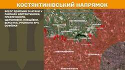 Військові дії на фронті 30 жовтня