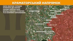 Військові дії на фронті 30 жовтня