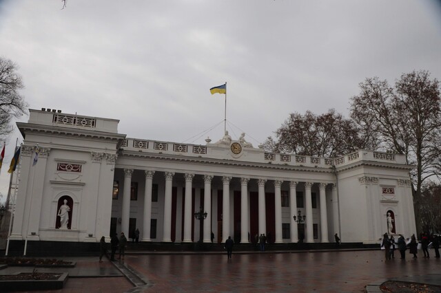 В Одесі оновили склад міськвиконкому