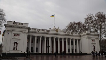 В Одесі оновили склад міськвиконкому