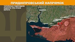 Воєнні дії на фронті 31 жовтня