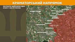 Воєнні дії на фронті 31 жовтня