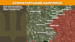 Бойові дії на фронті 1 листопада