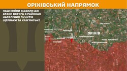 Військові дії на фронті 2 листопада