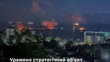 На росії уражено порт і нафтозавод у Туапсе