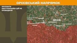 Воєнні дії на фронті 3 листопада