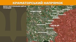 Воєнні дії на фронті 4 листопада