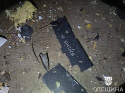 В Одеській області пошкоджена енергетична і портова інфраструктура