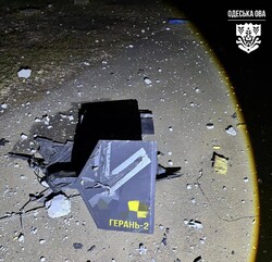 Вночі росіяни атакували Одеську область