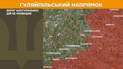 Бойові дії на фронті 8 листопада