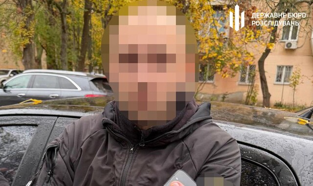В Одесі затримали зрадника з правоохоронних органів