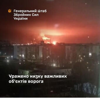 На росії уражено нафтозаводи і нафтотермінали