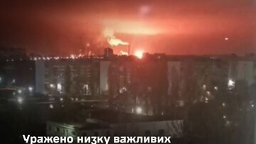 На росії уражено нафтозаводи і нафтотермінали