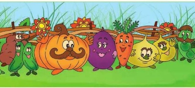 "Родичі гарбузові"